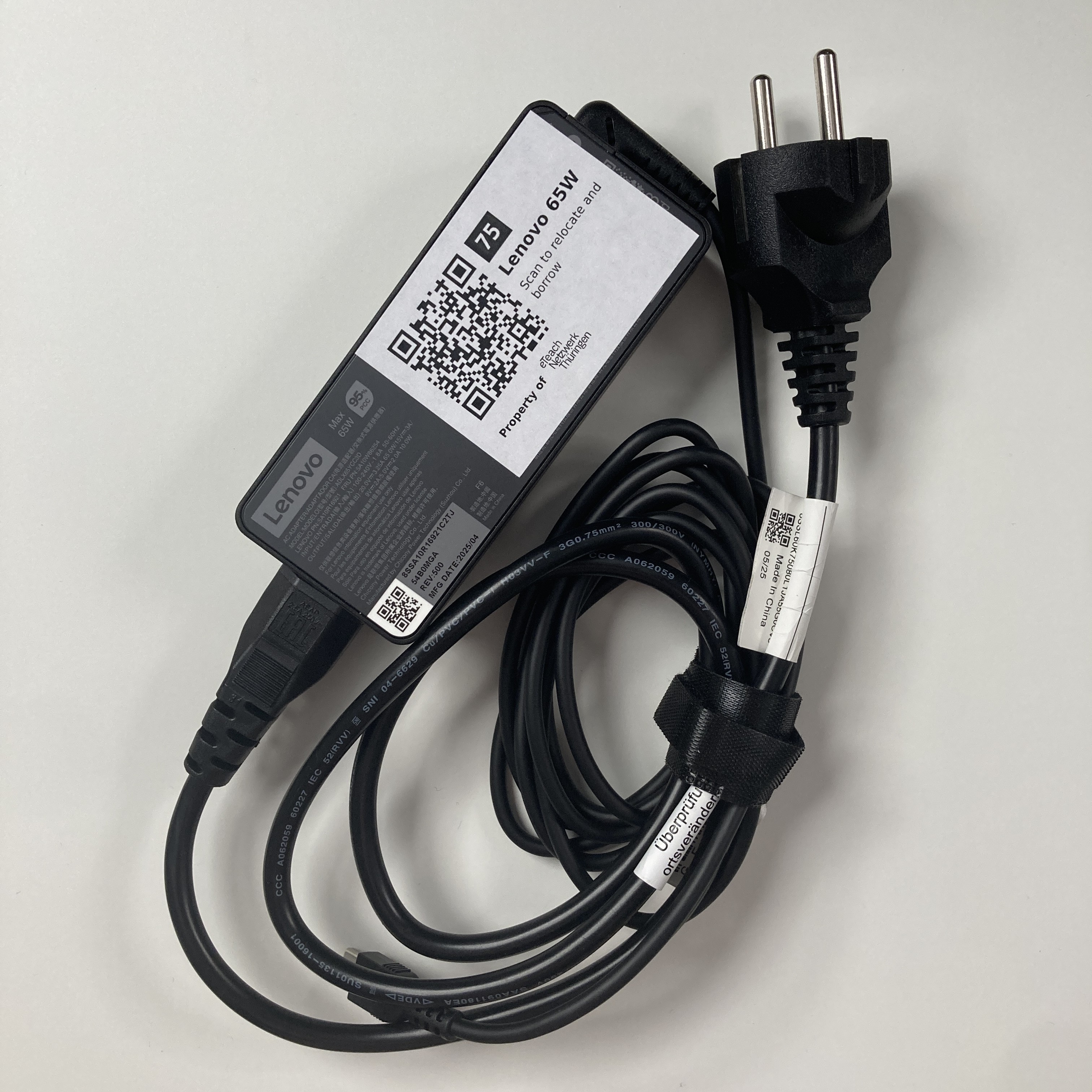 Image for UID 75